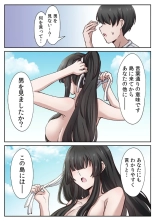 ????????????????????? ???????????? ?01? : page 15