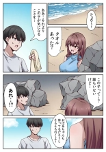 ????????????????????? ???????????? ?01? : page 17