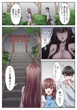 ????????????????????? ???????????? ?01? : page 18
