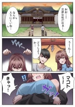 ????????????????????? ???????????? ?01? : page 19