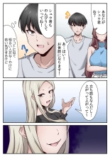 ????????????????????? ???????????? ?01? : page 21