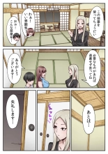 ????????????????????? ???????????? ?01? : page 22