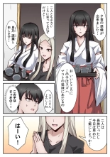 ????????????????????? ???????????? ?01? : page 23