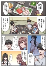 ????????????????????? ???????????? ?01? : page 24