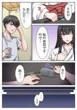 ????????????????????? ???????????? ?01? : page 25