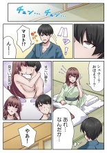 ????????????????????? ???????????? ?01? : page 36