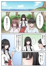 ????????????????????? ???????????? ?01? : page 40