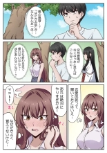 ????????????????????? ???????????? ?01? : page 41