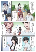????????????????????? ???????????? ?01? : page 42