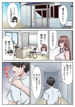 ????????????????????? ???????????? ?01? : page 43