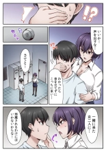 ????????????????????? ???????????? ?01? : page 44