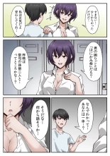 ????????????????????? ???????????? ?01? : page 46