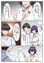????????????????????? ???????????? ?01? : page 48
