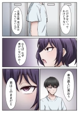 ????????????????????? ???????????? ?01? : page 49