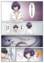 ????????????????????? ???????????? ?01? : page 50