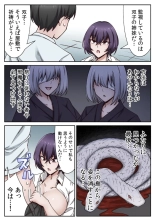 ????????????????????? ???????????? ?01? : page 55