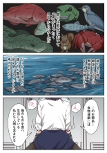 ????????????????????? ???????????? ?01? : page 58