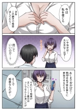 ????????????????????? ???????????? ?01? : page 62