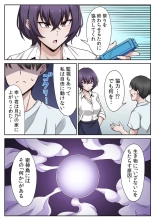 ????????????????????? ???????????? ?01? : page 63