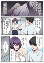 ????????????????????? ???????????? ?01? : page 64