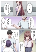 ????????????????????? ???????????? ?01? : page 65