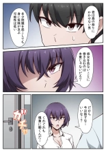 ????????????????????? ???????????? ?01? : page 66