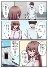 ????????????????????? ???????????? ?01? : page 67