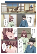 ????????????????????? ???????????? ?01? : page 68