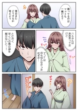 ????????????????????? ???????????? ?01? : page 69