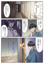 ????????????????????? ???????????? ?01? : page 70