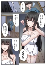 ????????????????????? ???????????? ?01? : page 71