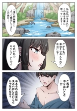 ????????????????????? ???????????? ?01? : page 84