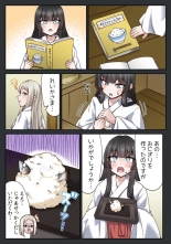 ????????????????????? ???????????? ?01? : page 87