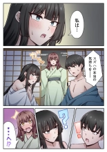 ????????????????????? ???????????? ?01? : page 89