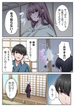 ????????????????????? ???????????? ?01? : page 91