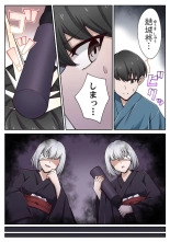 ????????????????????? ???????????? ?01? : page 93