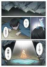 ????????????????????? ???????????? ?01? : page 94