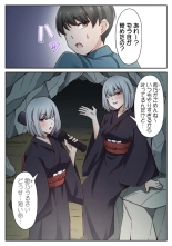 ????????????????????? ???????????? ?01? : page 95