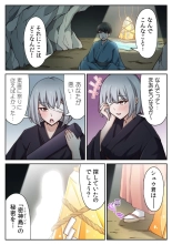 ????????????????????? ???????????? ?01? : page 96