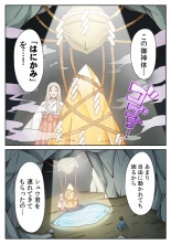 ????????????????????? ???????????? ?01? : page 97
