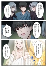 ????????????????????? ???????????? ?01? : page 98
