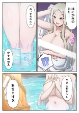 ????????????????????? ???????????? ?01? : page 99