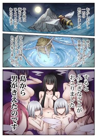 hentai ????????????????????? ???????????? ?01?