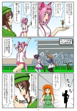 #02?????????????????????? : page 2