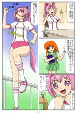 #02?????????????????????? : page 4