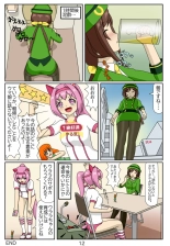 #02?????????????????????? : page 12