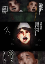 ?????????????02???????????????????? : page 5