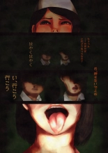 ?????????????02???????????????????? : page 10
