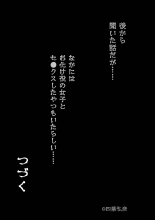 ?????????????02???????????????????? : page 30