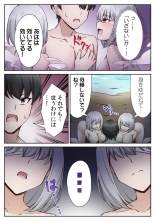 ????????????????????? ???????????? ?02? : page 5